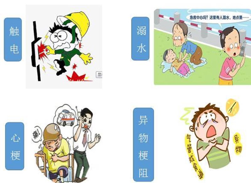 防城港市红十字会：温情背后的力量